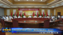 微信截圖_20250721163208.png